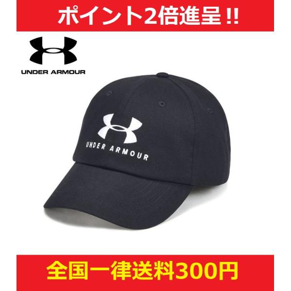アンダーアーマーキャップの通販 価格比較 価格 Com