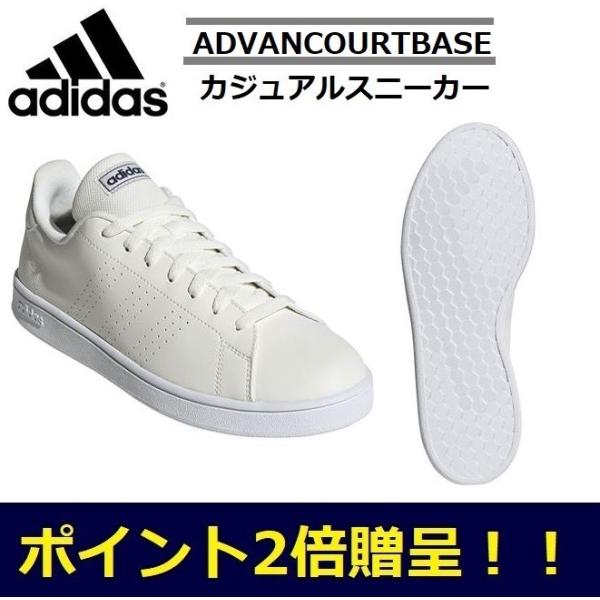 アディダス 靴 レディース おしゃれの人気商品 通販 価格比較 価格 Com