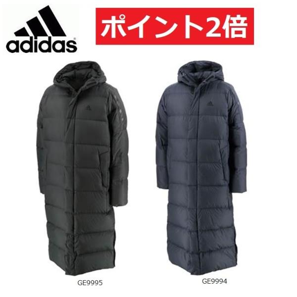 アディダス(adidas) ダウンコート メンズダウンコート | 通販・人気