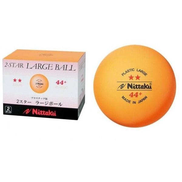 卓球ボール ラージボール 2スター 卓球の人気商品・通販・価格比較 ...