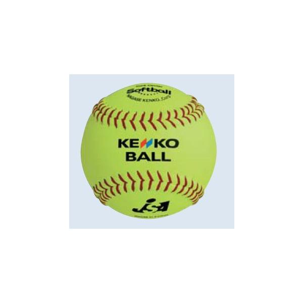 安いストア - ケンコーソフトボール 試合球 ３号球 - 買蔵 未使用品