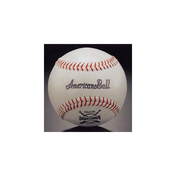 試合球 野球 硬式ボールの人気商品 通販 価格比較 価格 Com