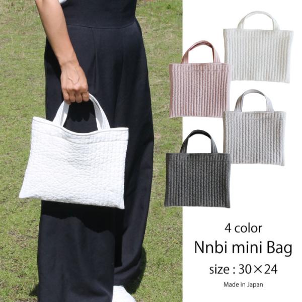 big-river_nb-bag-111102
