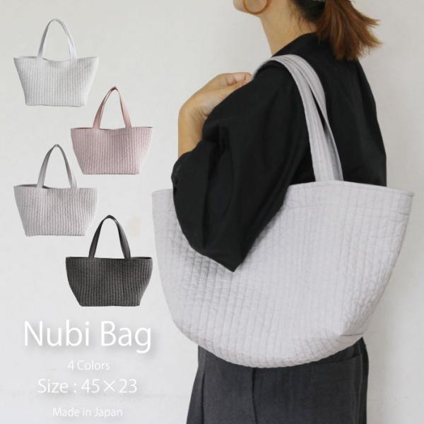 専用 ヌビバッグ ハンドメイド ヌビバッグの作り方】〜How To Sew A Nubi Bag〜 トートバッグ