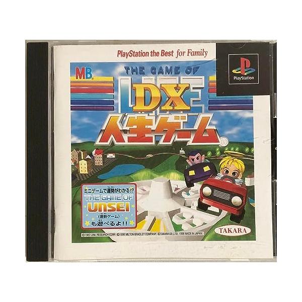 DX人生ゲーム (ベスト) : ビッグセレクト - 通販 - Yahoo DX人生ゲーム (ベスト) : ビッグセレクト - 通販 - Yahoo