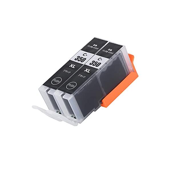 他サイト： BCI-350XLPGBK Canon キャノン 互換インクカートリッジ ?品 2本セット 顔料 ブラック 351 350 インク 増量タイプ 残量表示可能【Perfect ten】 (顔の商品画像