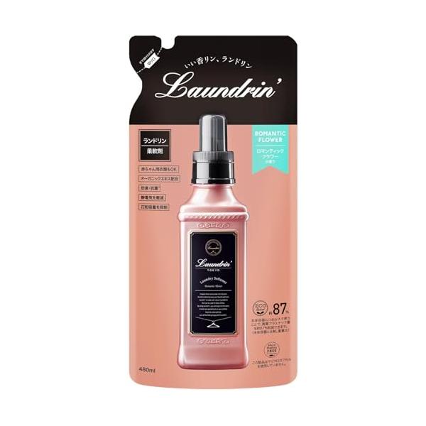 他サイト： ランドリン 柔軟剤 ロマンティックフラワー 詰め替え 480mlの商品画像