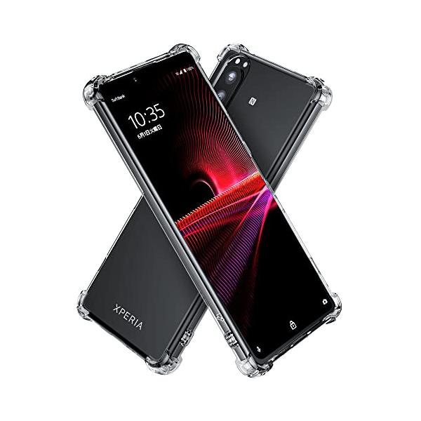 他サイト： Hy+ Xperia1 III 耐衝撃 ケース SO-51B SOG03 カバー ストラップホール 米軍MIL規格 クリア 衝撃吸収ポケット内蔵 TPU ケースの商品画像