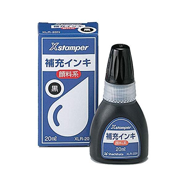 シャチハタ Xスタンパー 補充インク 顔料系 XLR-20N 20ml 黒