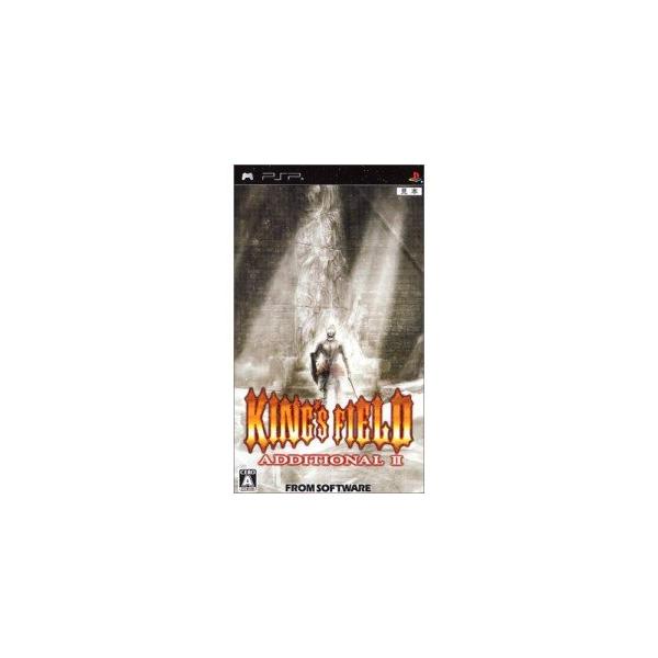 キングスフィールド アディショナル II - PSP キングスフィールド アディショナル II - PSP : ビッグセレクト
