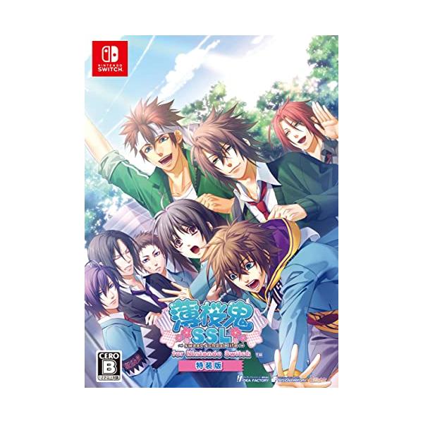 Amazon.com: 薄桜鬼SSL ~sweet school life~ for Nintendo