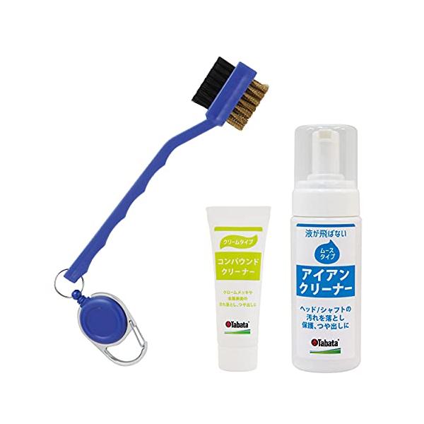 他サイト： Tabata(タバタ) ゴルフ メンテナンスクリナー アイアンオイル コンパウンドクリナー フェイスブラシ GV0538 1本 GV0697 1個 GV0534 1本 GV8014の商品画像