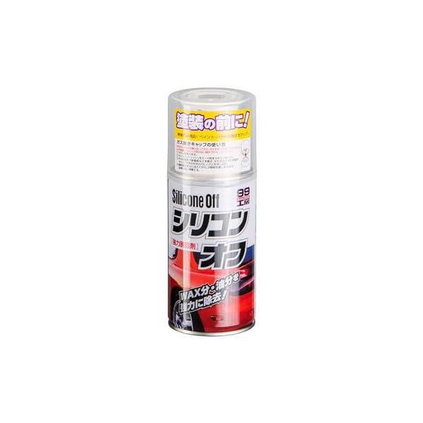 ソフト99(SOFT99) 99工房 補修用品 シリコンオフ300 自動車補修の脱脂処理用 09170