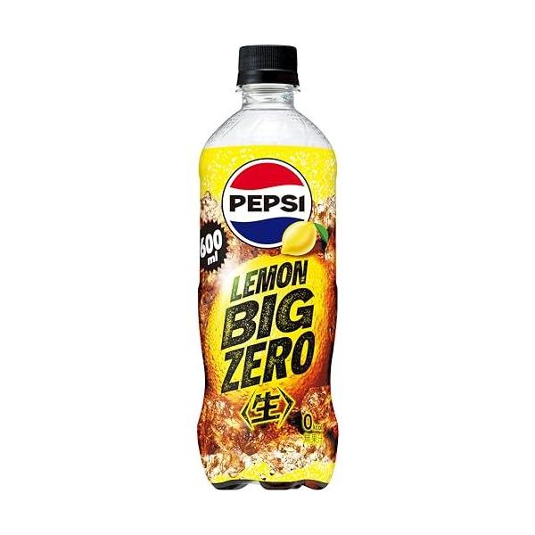 サントリー ペプシ＜生＞ ビッグゼロ レモン BIG ZERO LEMON 炭酸飲料 PEPSI コーラ 600ml×24本