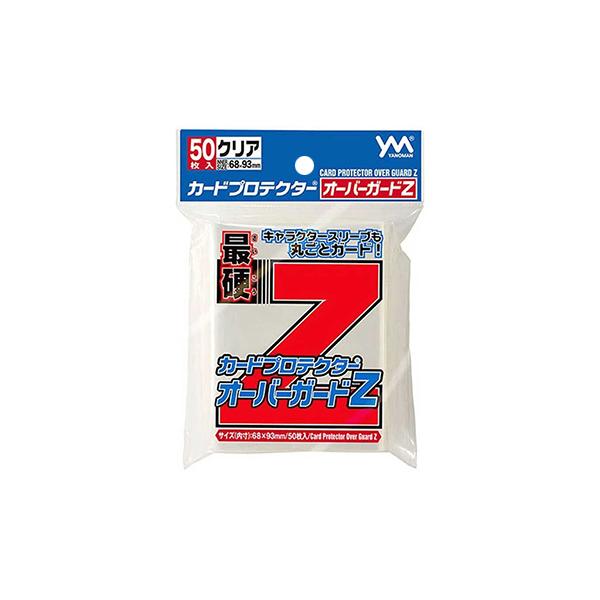やのまん カードプロテクター オーバーガードZ（50枚入） : BIGWEB