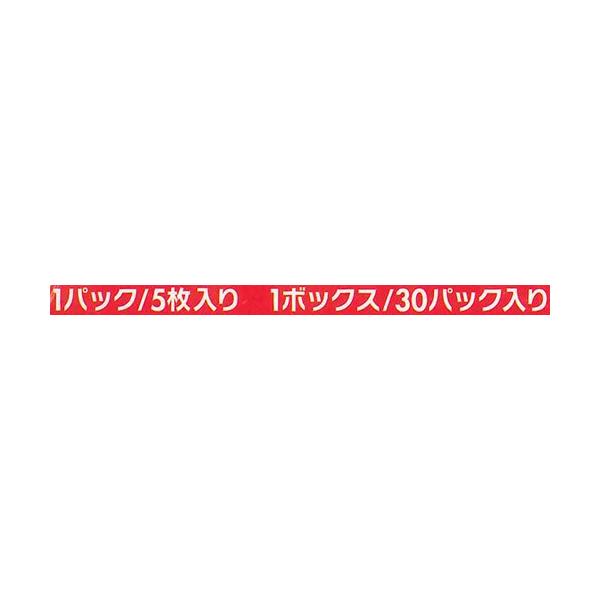 ポケモンカードゲーム サン ムーン 強化拡張パック チャンピオンロード Box 30個入 Buyee Buyee Japanese Proxy Service Buy From Japan Bot Online