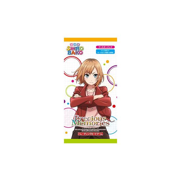 特別オファー ひだまりスケッチ× WINNERスリーブ プレメモ 未開封 100