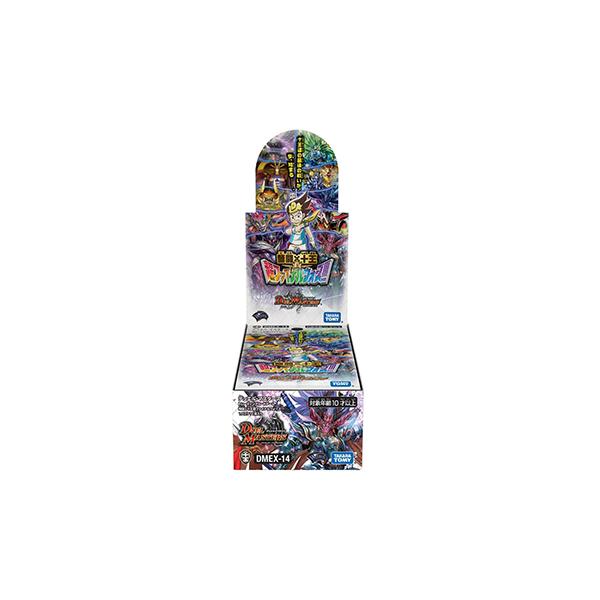 デュエル・マスターズ デュエル・マスターズTCG 弩闘×十王超