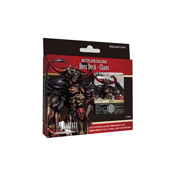 FF-TCG マルチプレイヤー 対戦デッキ ボスデッキ カオス 日本語版