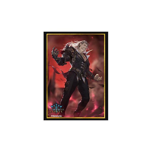 【特価】Shadowverse EVOLVE 公式スリーブ Vol.7 Shadowverse EVOLVE 『ユリアス』（75枚入）