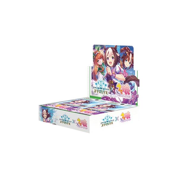 最高級のスーパー ウマ娘 ヴァイス 未開封11パック i9tmg.com.br