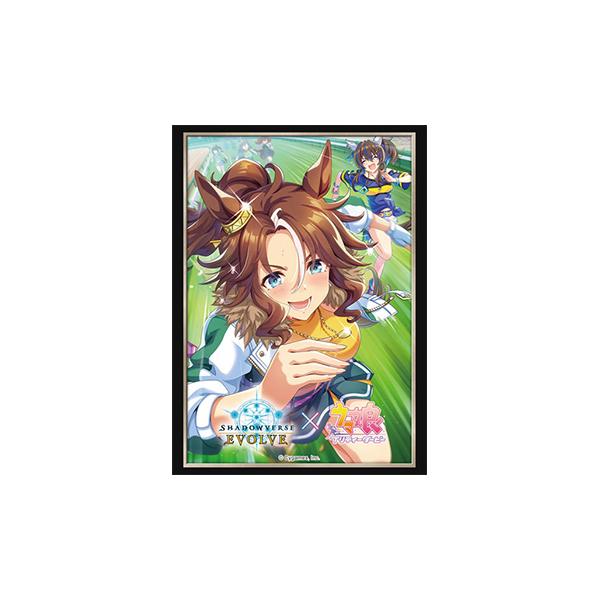 【特価】Shadowverse EVOLVE 公式スリーブ Vol.39 Shadowverse EVOLVE 『メジロパーマー』（75枚入）