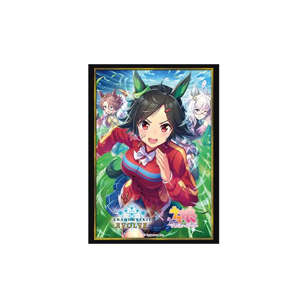 【特価】Shadowverse EVOLVE 公式スリーブ Vol.50 Shadowverse EVOLVE 『ウイニングチケット』（75枚入）