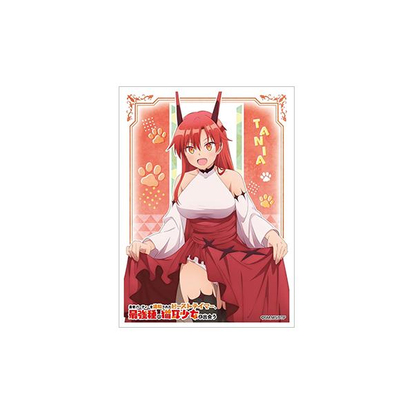 【特価】キャラクタースリーブ 勇者パーティーを追放されたビーストテイマー、最強種の猫耳少女と出会う タニア （EN-1138）（65枚入）