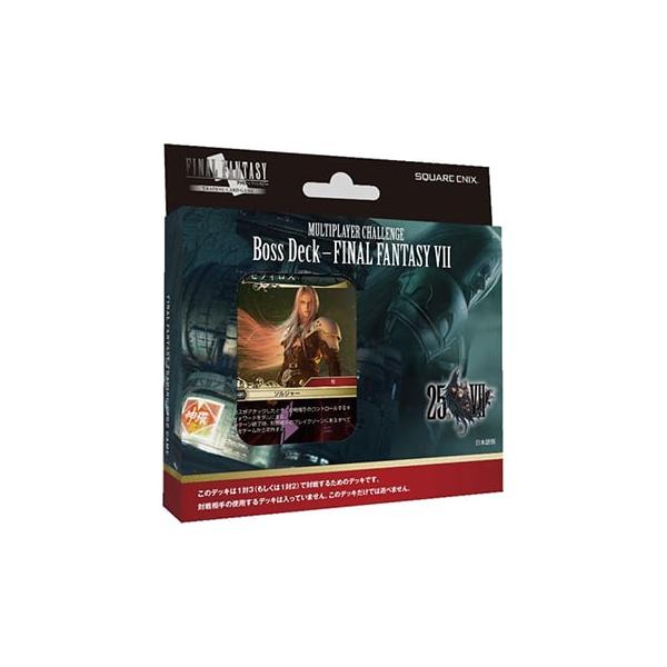 FF-TCG マルチプレイヤー対戦用デッキ ボスデッキ FINAL FANTASY VII 日本語版
