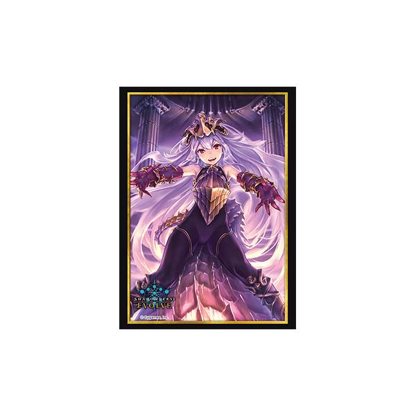 【特価】Shadowverse EVOLVE 公式スリーブ Vol.70 Shadowverse EVOLVE 『毒牙の姫・メドゥーサ』（75枚入）