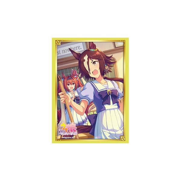 【特価】ブシロードスリーブコレクション HG Vol.3765 ウマ娘 プリティーダービー 『ウオッカ』（75枚入）