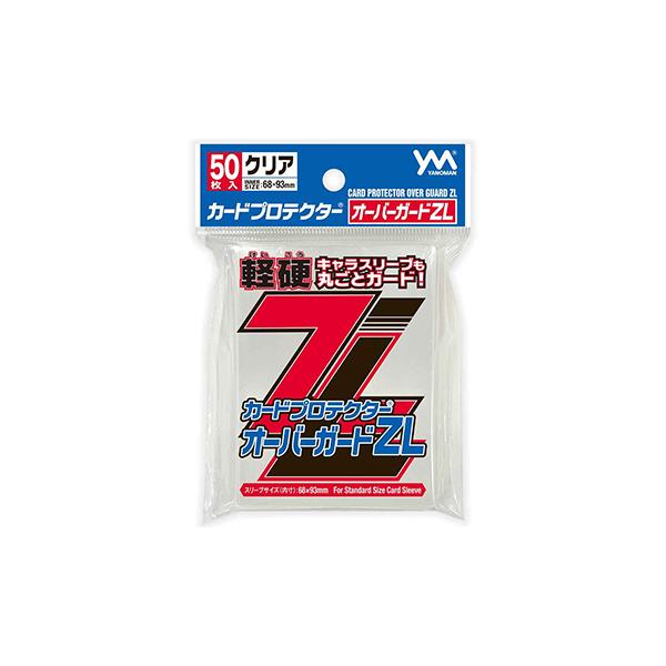 やのまん カードプロテクター オーバーガードZL（50枚入）