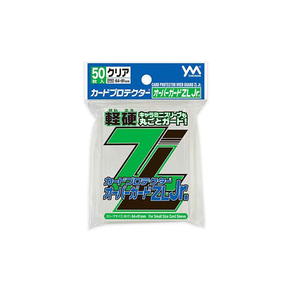 やのまん カードプロテクター オーバーガードZL Jr.（50枚入）
