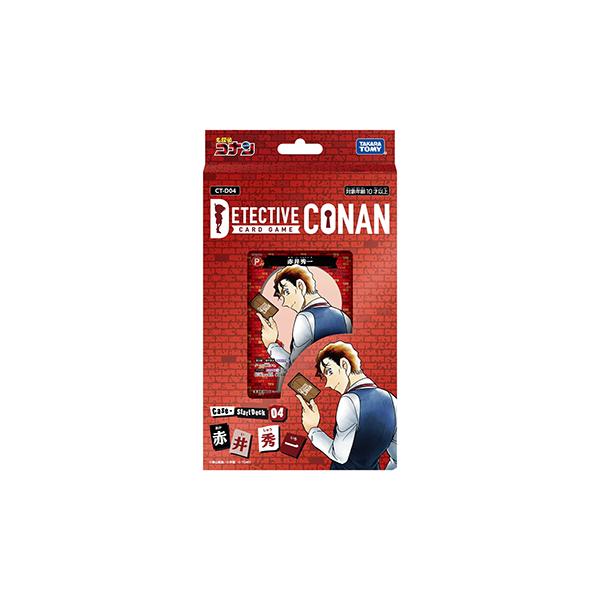 【特価】名探偵コナンTCG Case-StartDeck04 「赤井秀一」【CT-D04】