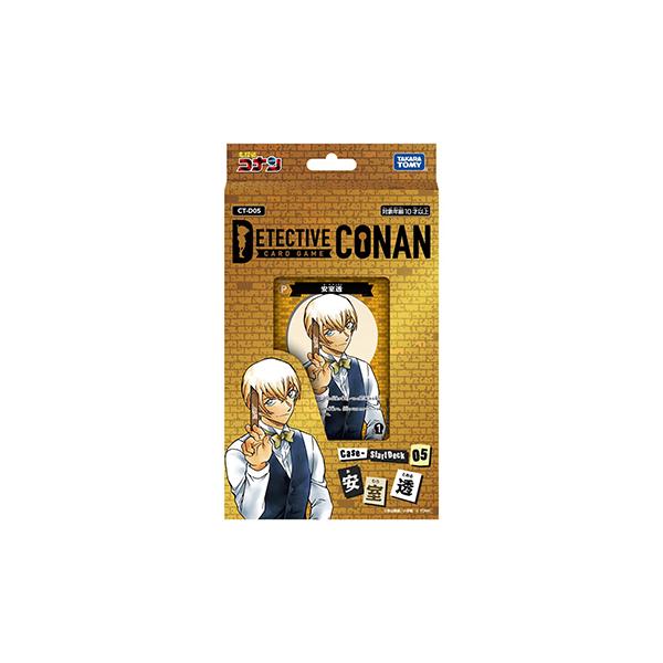 【特価】名探偵コナンTCG Case-StartDeck05 「安室透」【CT-D05】