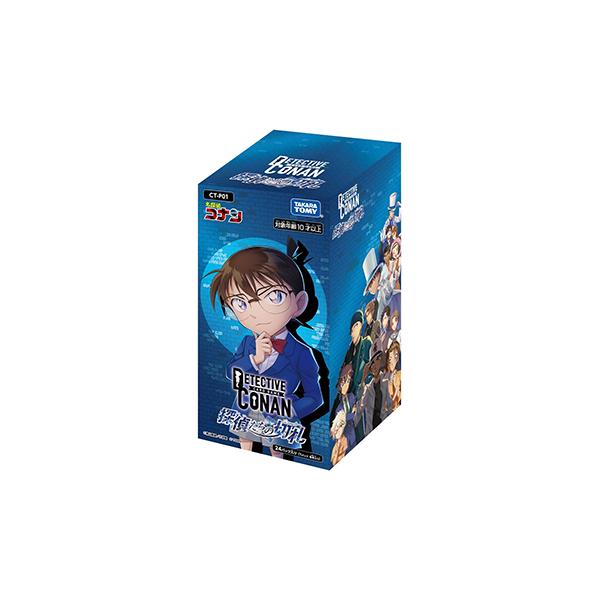 名探偵コナントレーディングカードゲーム 【特価】名探偵コナンTCG