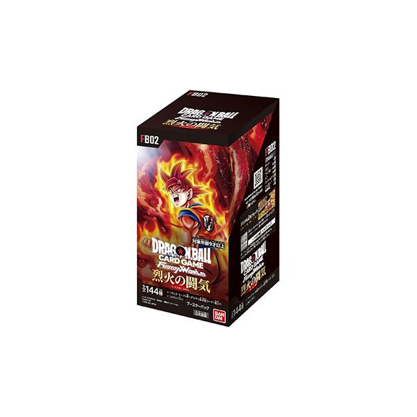 BANDAI - ドラゴンボールスーパーカードゲーム フュージョンワールド 烈火の闘気［FB02] ブースターボックス Amazon.co.jp: バンダイ (BANDAI) ドラゴンボールスーパーカード