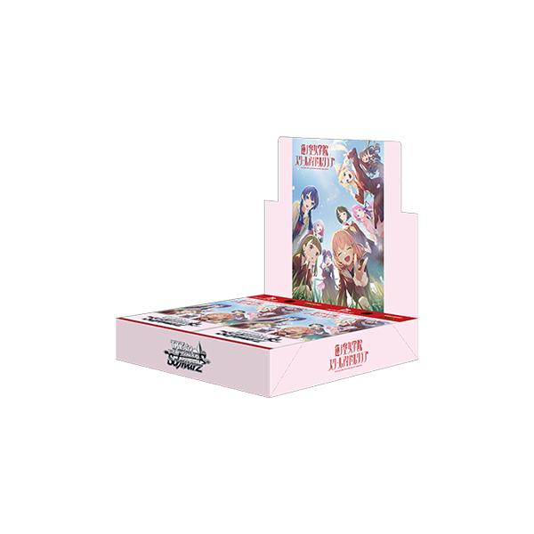 ヴァイスシュヴァルツ 新品未開封 ラブライブ 蓮ノ空女学院 初版 2BOX ヴァイスシュヴァルツ 新品未開封 ラブライブ 蓮ノ空女学院 初版