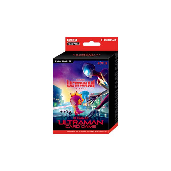 ウルトラマンカードゲーム エクストラデッキ01 Ultraman: Rising [EXD01]