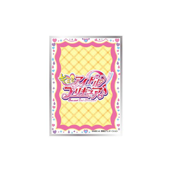キャラクタースリーブ キミとアイドルプリキュア♪ キャラクターロゴ （EN-1481）（65枚入）