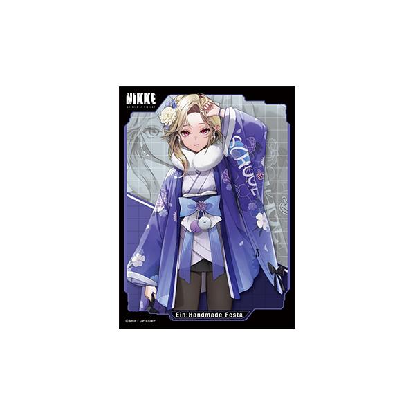 きゃらスリーブコレクション マットシリーズ 勝利の女神：NIKKE 「アイン：ハンドメイドフェスタ」 （No.MT2115）（65枚入）