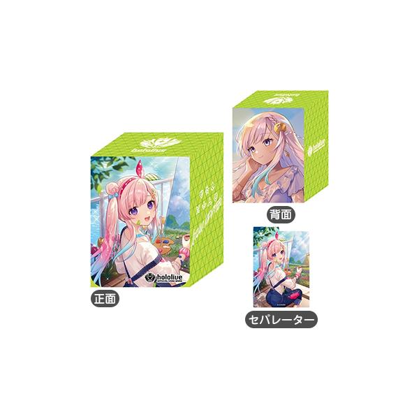 hololive OFFICIAL CARD GAME オフィシャルホロカケース Vol.15 『アイラニ・イオフィフティーン』