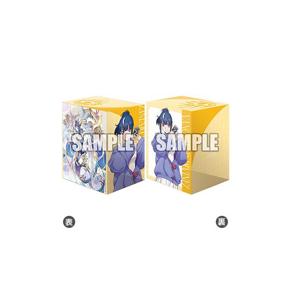 ブシロード ブシロードデッキホルダーコレクション V3 Vol.1155 カード