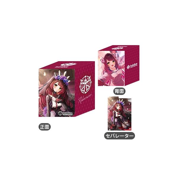 hololive OFFICIAL CARD GAME オフィシャルホロカケース Vol.17 『ロボ子さん』