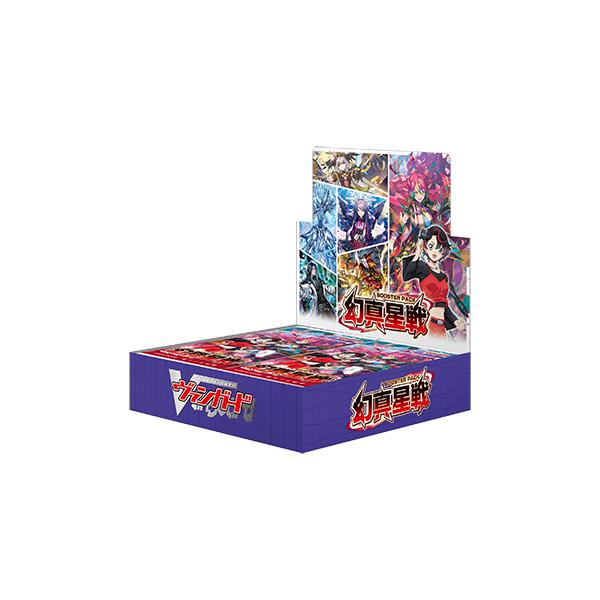 カードファイト!! ヴァンガード カードファイト!! ヴァンガード