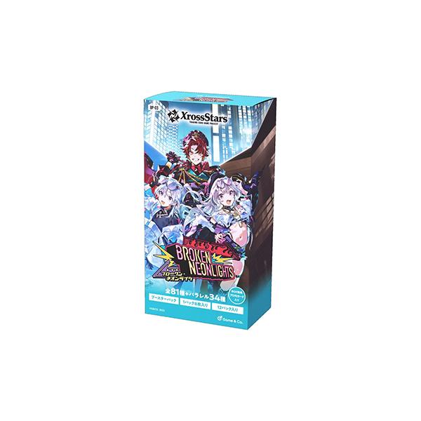 Xross Stars ブースターパック 第3弾 『Broken Neonlights』 BOX（12