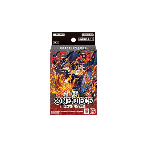 ONE PIECEカードゲーム スタートデッキ 赤黒 サボ [ST-35] : BIGWEB
