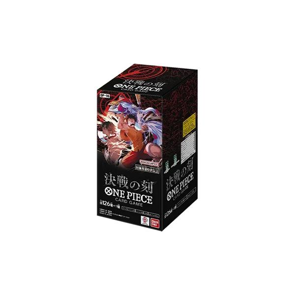 ONE PIECEカードゲーム ブースターパック 決戦の刻 [OP-16] BOX（24個
