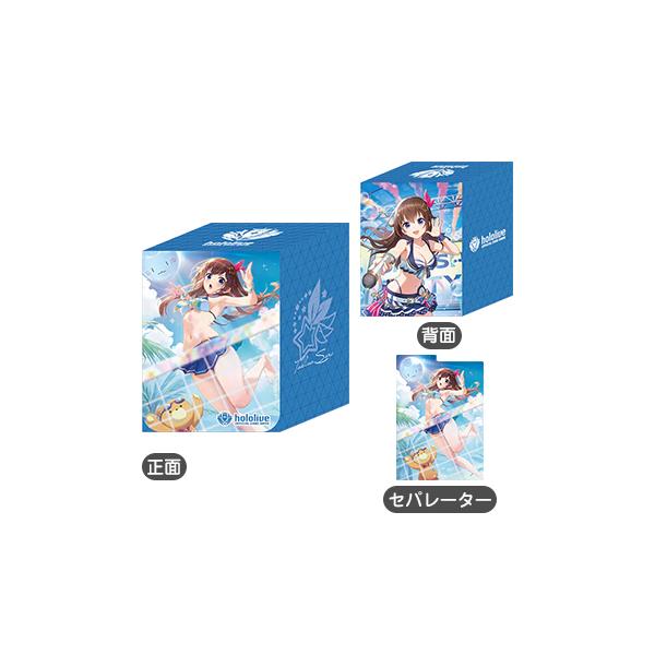 hololive OFFICIAL CARD GAME オフィシャルホロカケース Vol.32 『ときのそら』