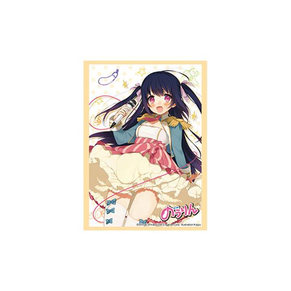 ブシロードスリーブコレクション HG Vol.5197 GA文庫 『のうりん』（75枚入）